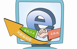 放眼望去到處都是智能化產(chǎn)品，隨著科技的發(fā)展人們做生意再也不用帶著產(chǎn)品四處奔波了，現(xiàn)在只要有網(wǎng)絡(luò)就不用愁自家的產(chǎn)品別人看不到了。在這個信息飛速發(fā)展的時代，你要是不跟著互聯(lián)網(wǎng)可就真的落后了。當(dāng)今“電氣行業(yè)如何利用互聯(lián)網(wǎng)更上一層樓”是當(dāng)下一個重要難題。